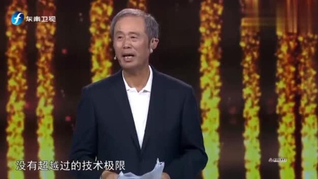 回顾林鸣演讲:港珠澳大桥,改变了全世界对中国工程师的看法!