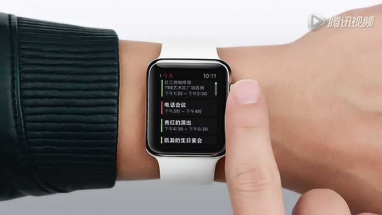  iwatch iphone 1080p 