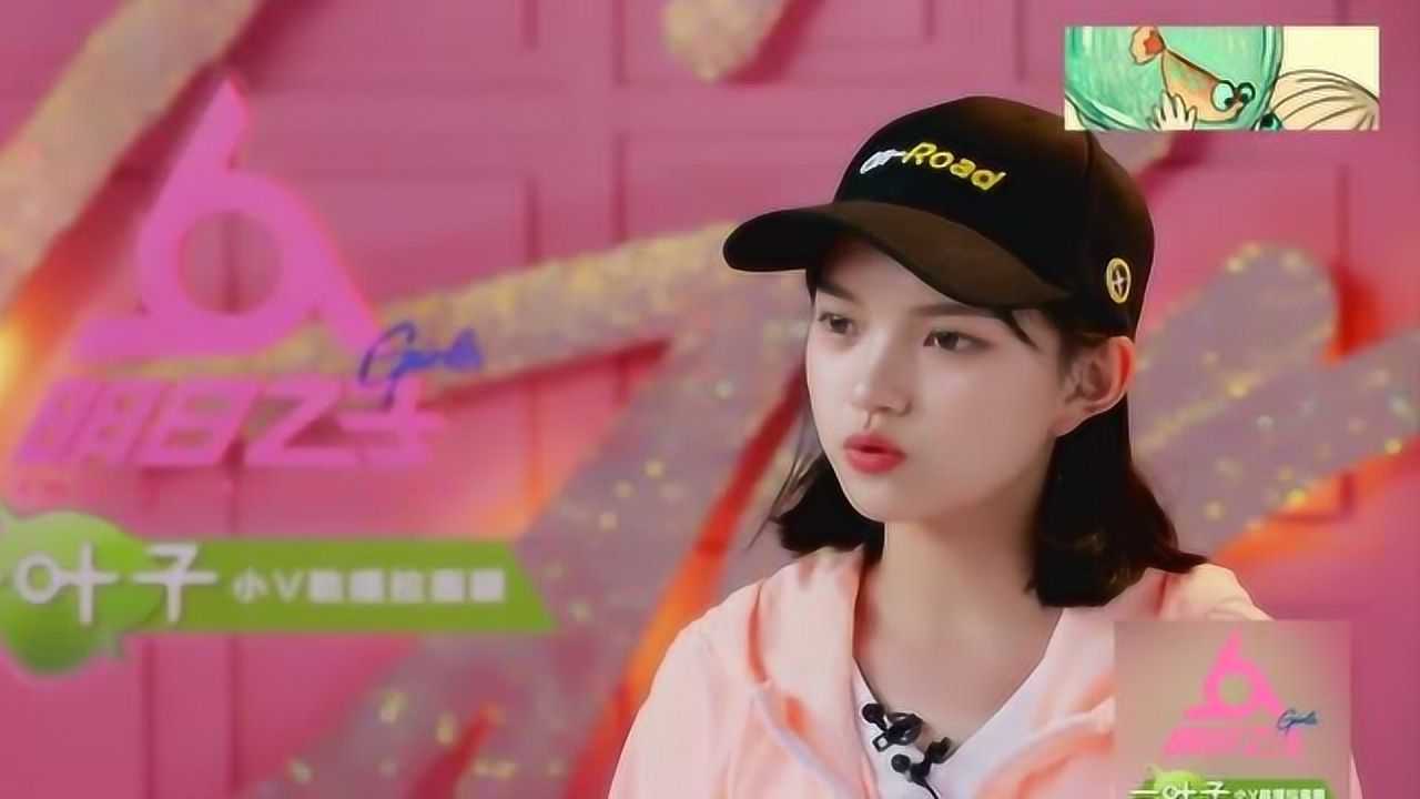 你最有把握的是哪首歌兰西雅的反应让我很佩服请收下我的膝盖