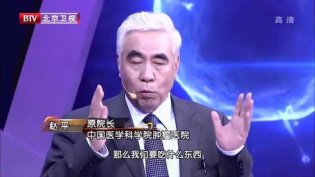 抗癌36年,现今90岁高龄的龚爷爷和你分享他的——抗癌秘籍!