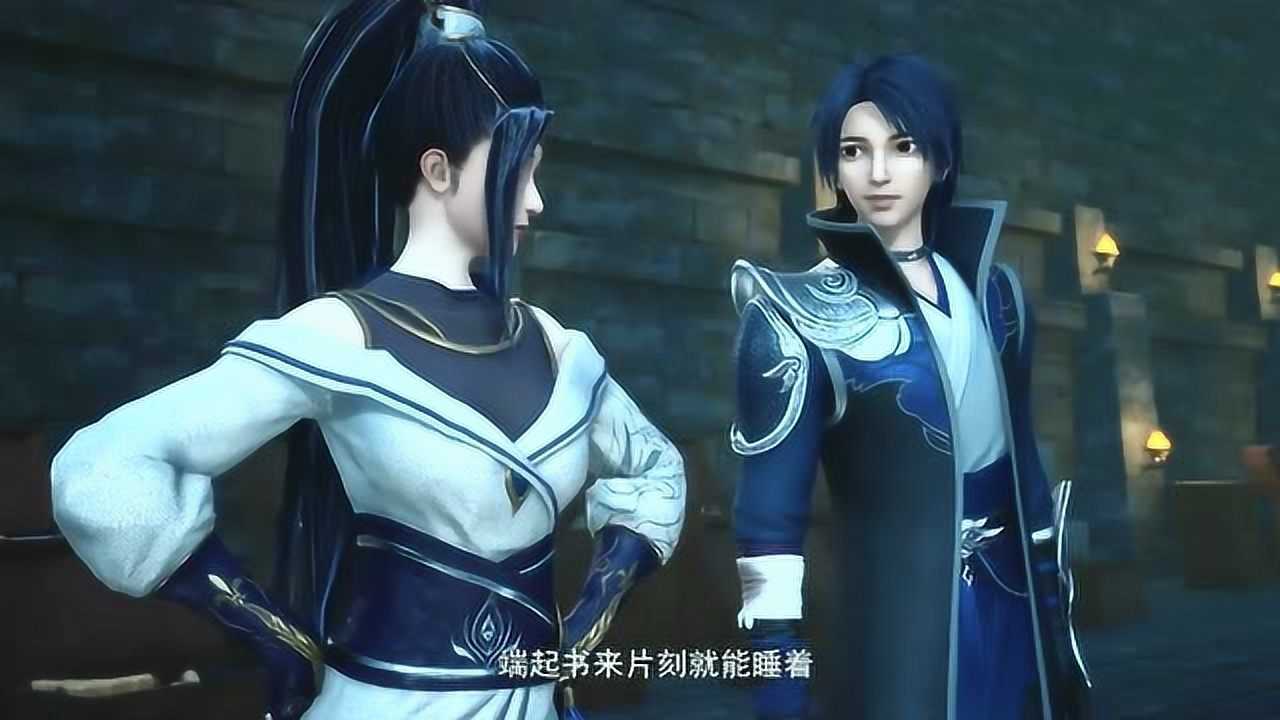 万界仙踪叶星云跟羽音打情骂俏被打扰黑冥尊者实力一对四