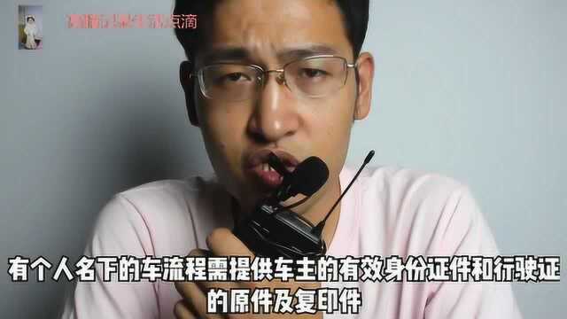 支付宝怎么办理ETC