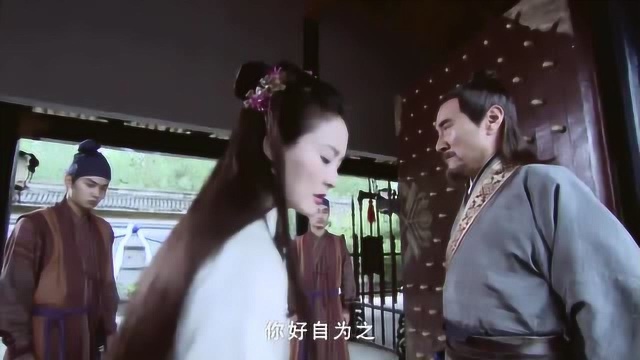 唐泰为了独揽大权, 竟办出如此卑鄙之事, 还将唐雪见逐出家门!