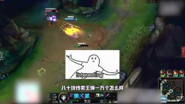 LOL小智经典解说:智酱竟然还卖过QB?和亲戚的爆笑对决