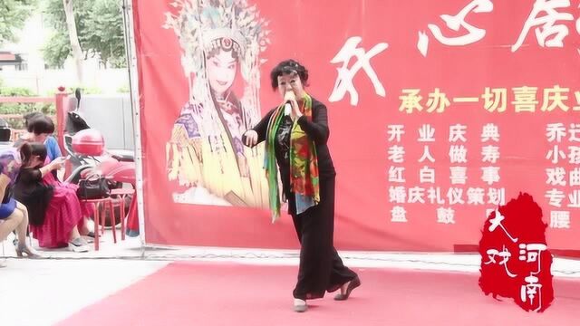 石玉霞演唱:豫剧《桃花庵》“陈妙善在庵中悲悲哀哀”选段