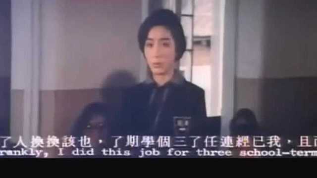 1973年林青霞出道电影琼瑶的窗外,19岁的林青霞真是嫩的出水