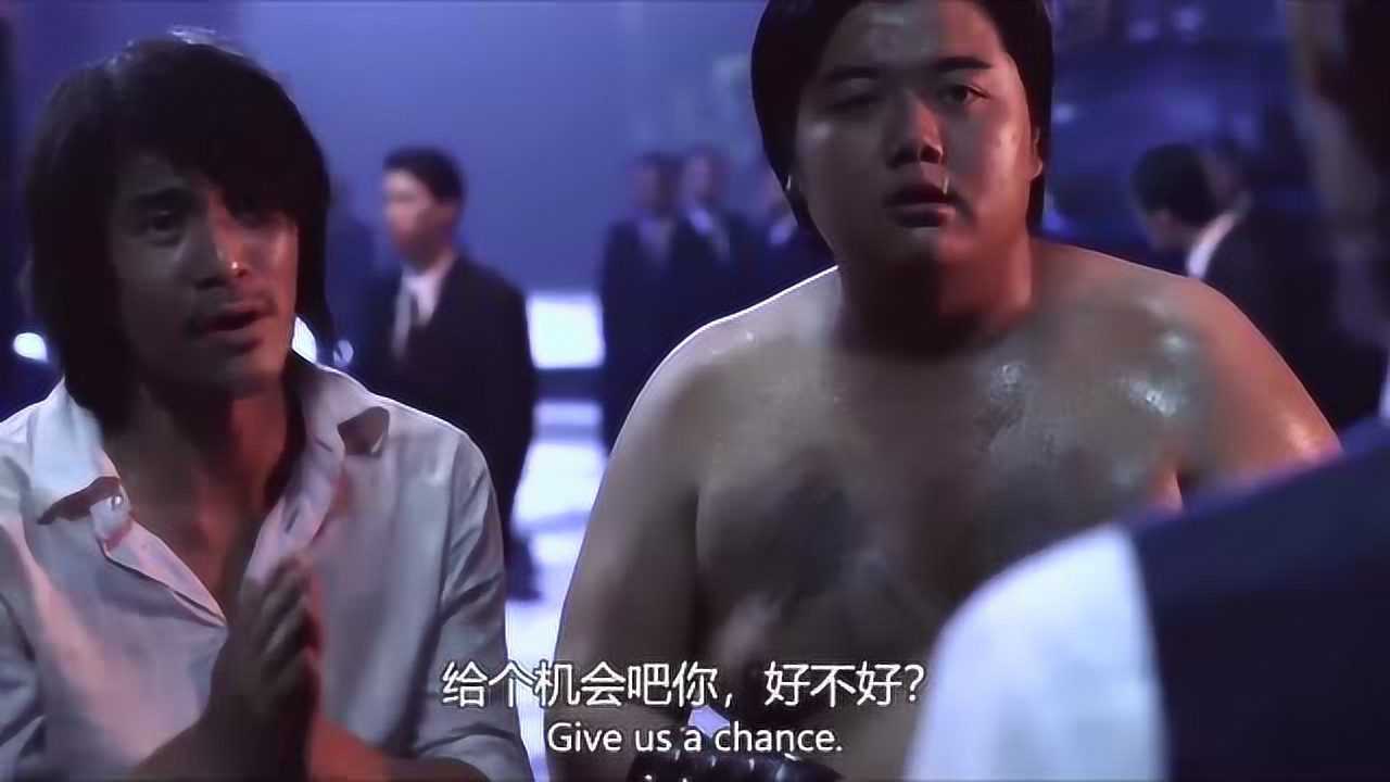 功夫周星驰想进斧头帮不料帮主竟提出这种要求太变态