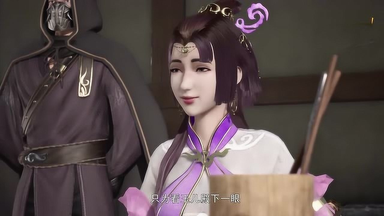 万界仙踪不会吧玉儿殿下把叶星云当成了登徒浪子搞笑