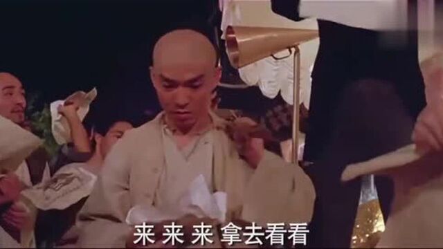 严振东打败岳家武人,岳家打不过就拿刀暗算严振东,真是没武德