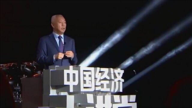 凌文做客《中国经济大讲堂》:氢能世界里的中国机会