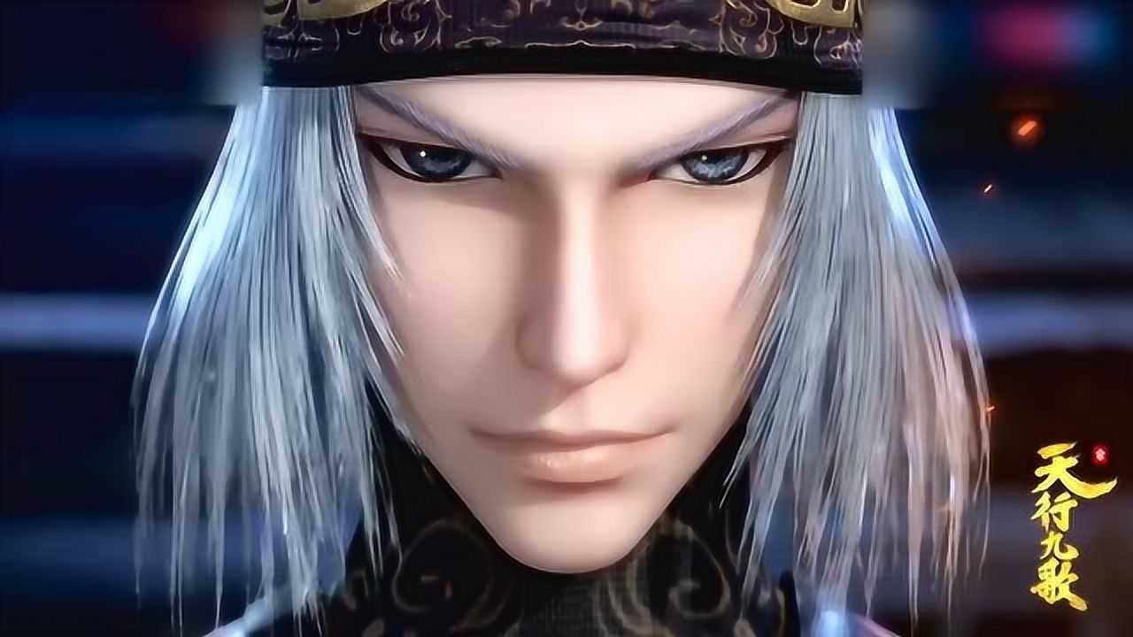 天行九歌韩非卫庄玩投资紫女你们为什么投资我的紫兰轩啊