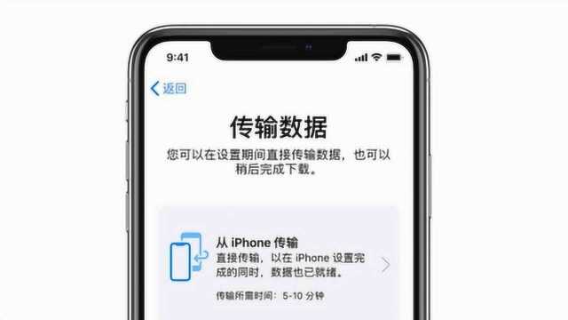 苹果推送iOS 12.4,新功能值得点赞,但苹果依旧很鸡贼