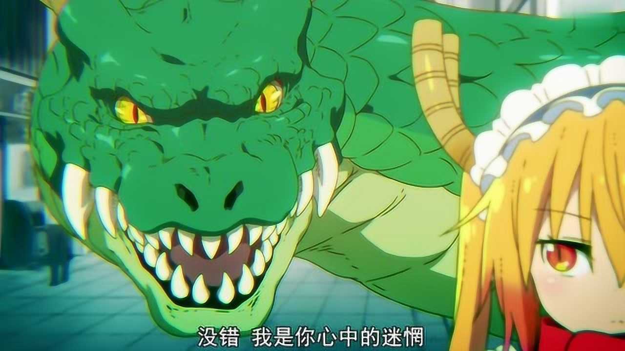 终焉帝 腾讯网