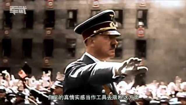 军武次位面:希特勒高度集权后阅兵!BGM是我们熟悉的它!