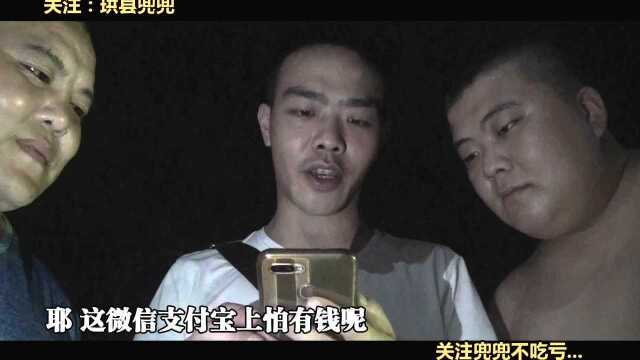 刑警大队根据真实案例拍摄!提醒注意安全