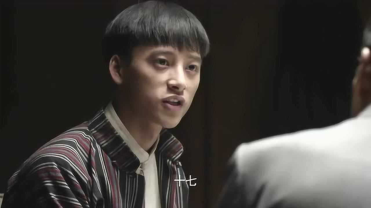 海棠依旧:八婶母将尔辉托付给总理,有总理在他将来必有作为