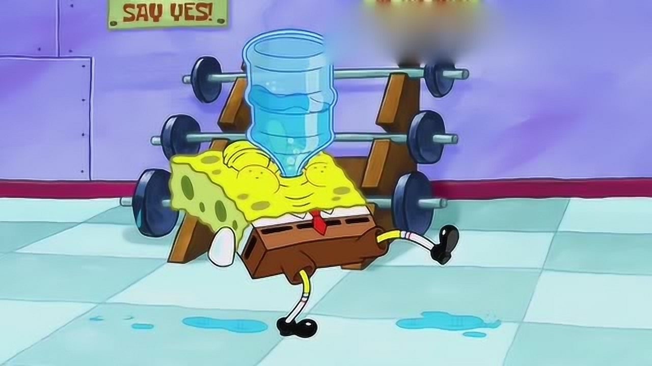 海绵之健身海绵哥海绵励志成为肌肉海绵无时无刻补充水分