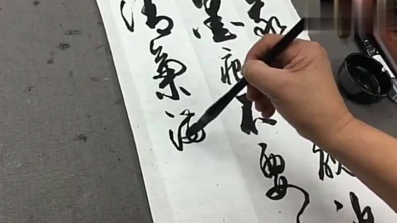 冯万如老师书法行书作品王冕墨梅并不是无懈可击