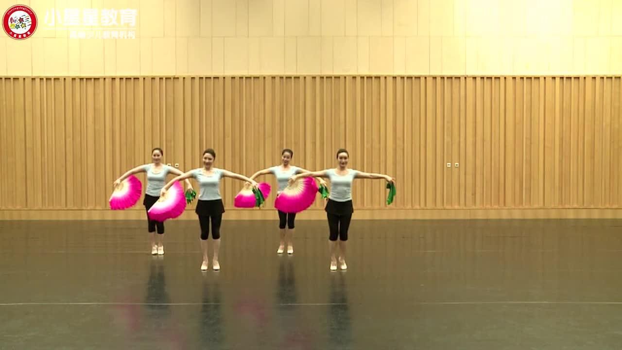 中国舞舞蹈考级十级曲目《花鼓舞韵》欣赏_腾讯视频
