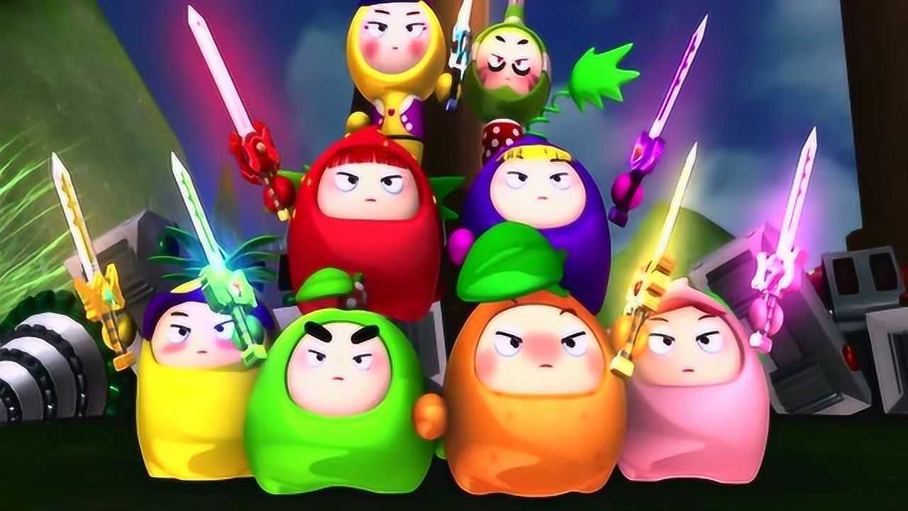 果宝特攻:独孤狗成功拿到第二把神剑,这招也能行,不会吧_高清1080p