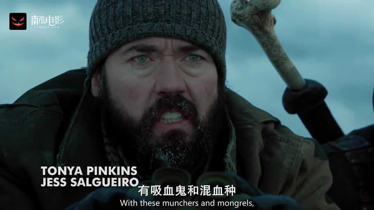 血族:昆兰赶到发射井,却被混种血族抢先一步,只能暂时放弃计划_高清1080P在线观看平台_腾讯视频