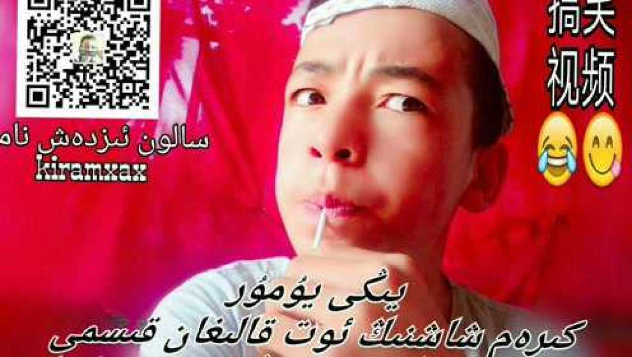 kiramxax yumur xaxkino anpixti mv