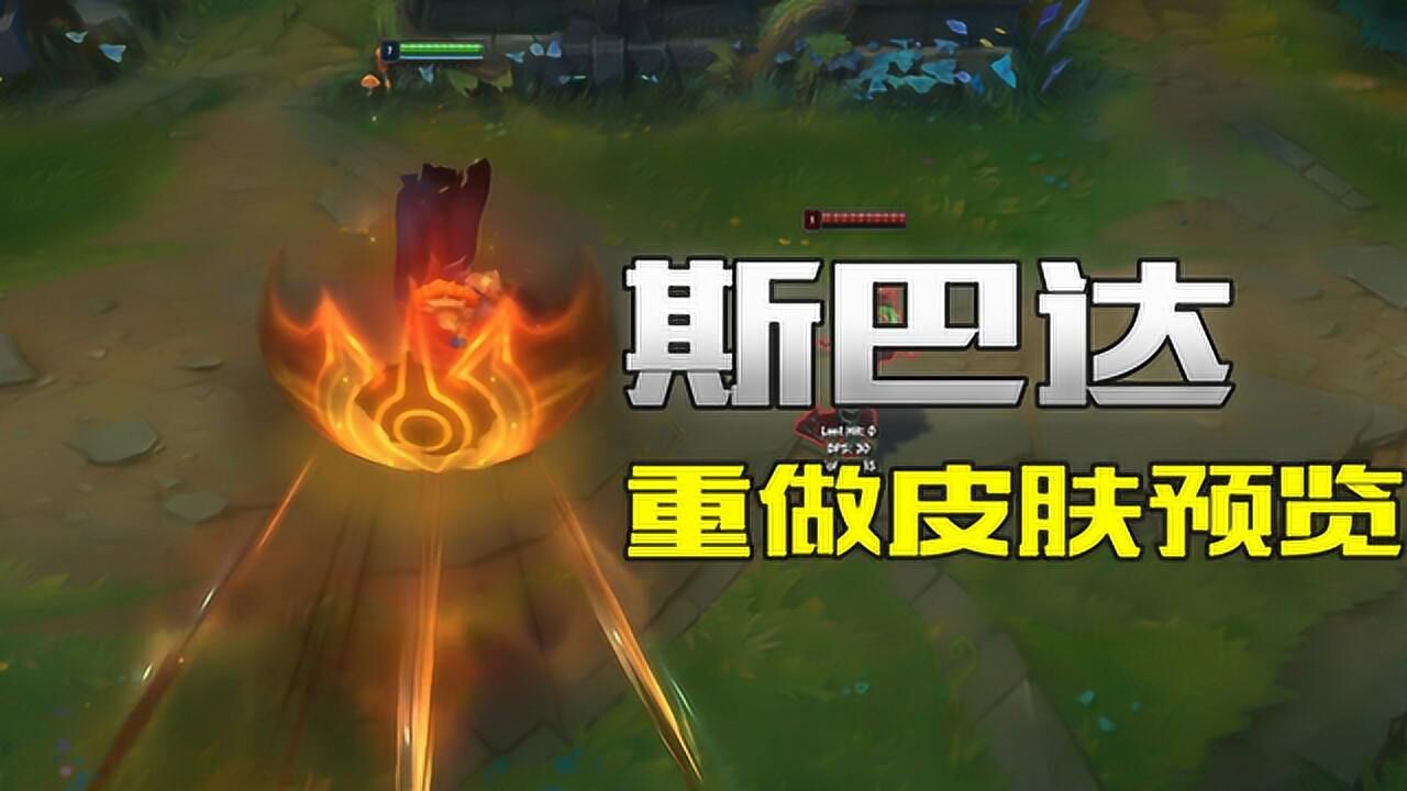 斯巴达之魂潘森新版皮肤预览_腾讯视频