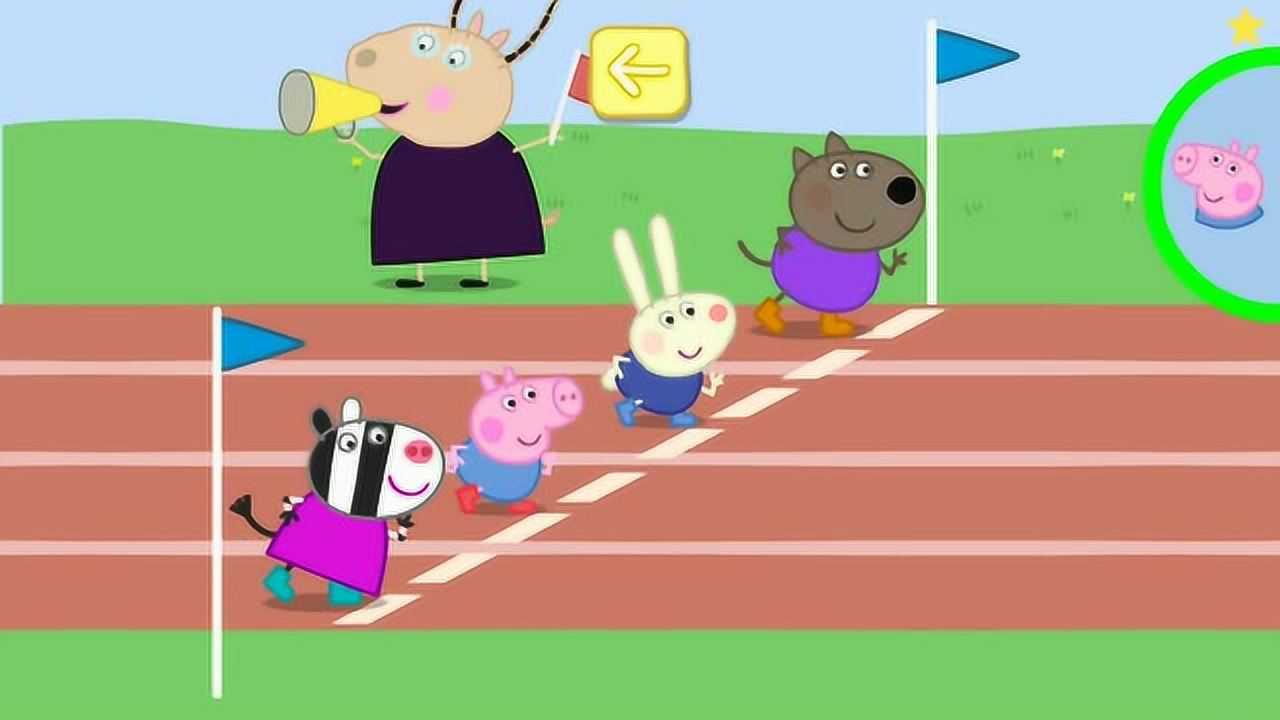 小猪佩奇的运动会:乔治是跳泥坑比赛冠军