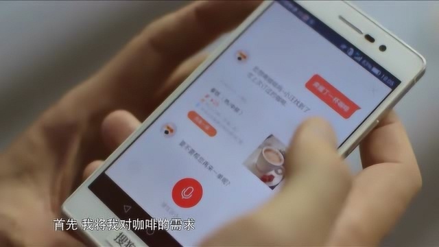 智慧中国:互联网的时代,数据库非常重要,我国第二大互联网公司