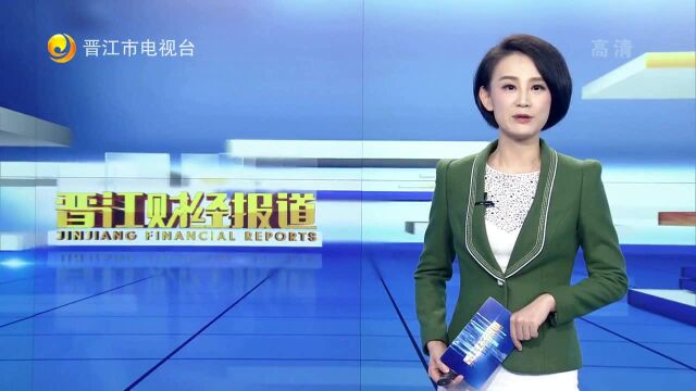 13项纺织印染国标明年实施