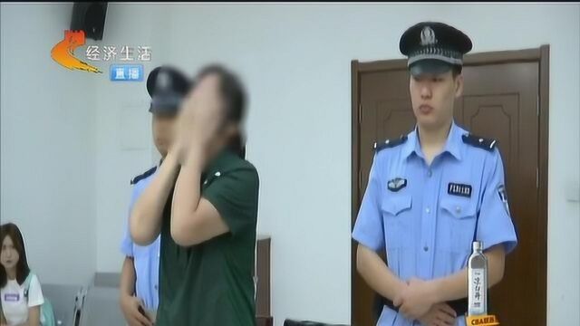 为牟利私制商标,走上“造假”之路,女子法庭痛哭流涕