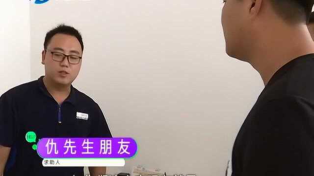 男子在4S店交订金买车,车辆却被卖给别人且已经上牌?