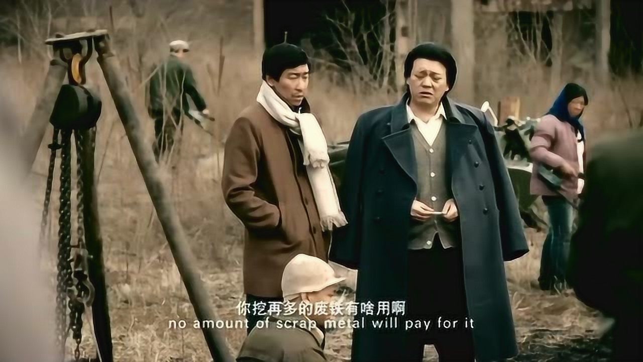 罗二羊电影作品_钢的琴:陈桂林来找季哥,而自己的目的还是给女儿做的那架钢琴_电影_高清完整版视频在线观看_腾讯视频