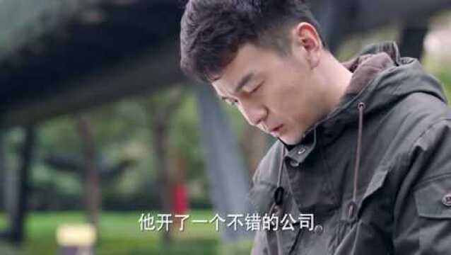 画家爷爷给方原介绍公司,结果可可说了一句话,把俩人都逗乐了