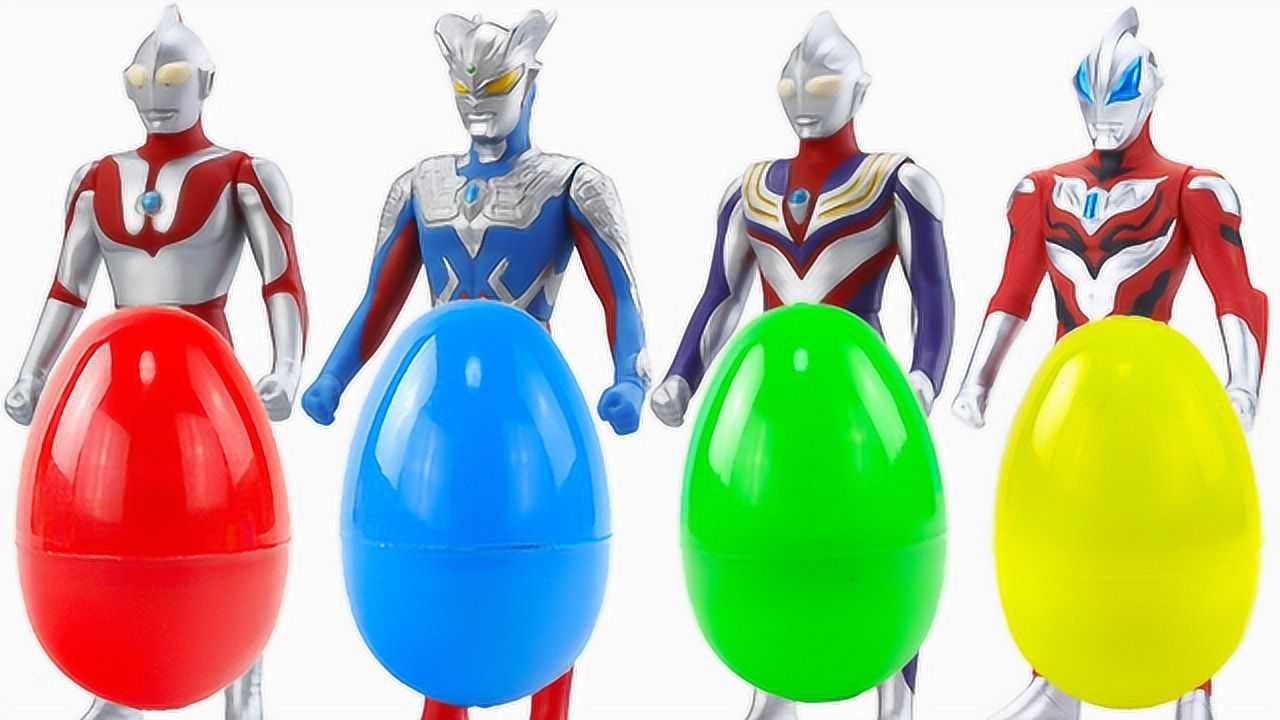 57奥特曼超市买奥特手环对战贝利亚怪兽戒指玩具故事06:24泰迦奥特曼