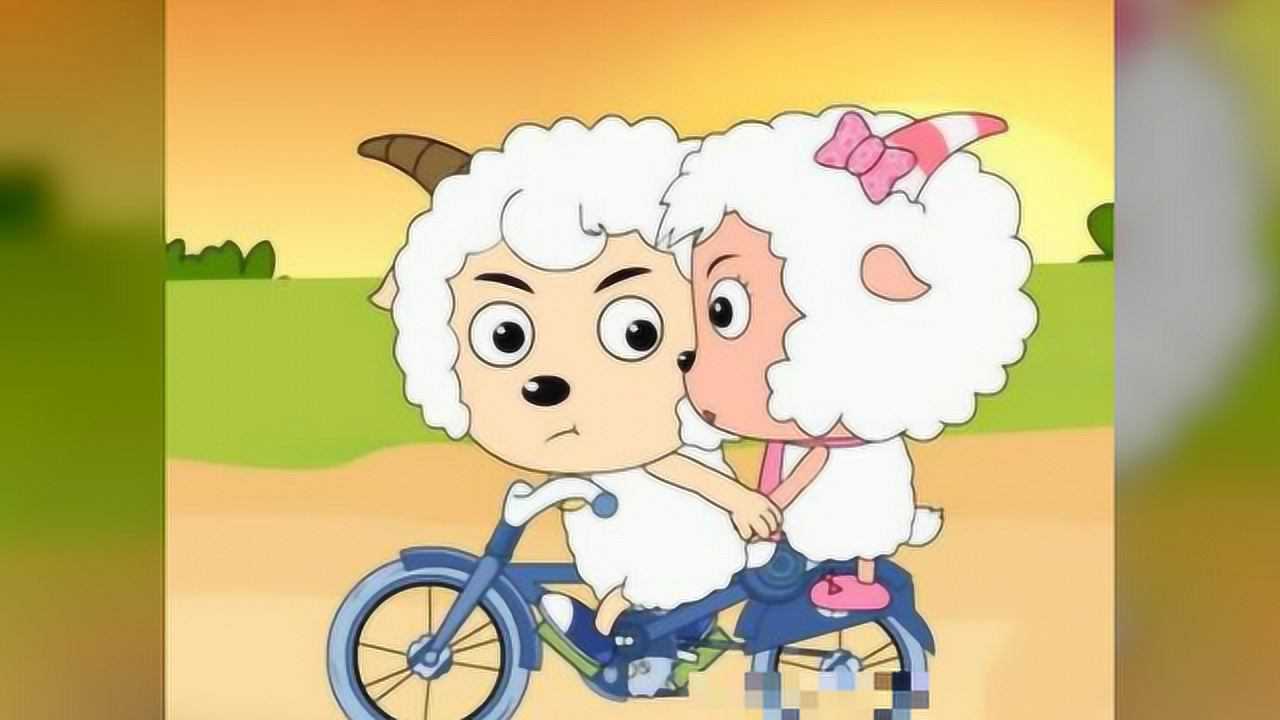 喜羊羊喜欢美羊羊还是羚羊公主都不是它才是喜羊羊的最爱