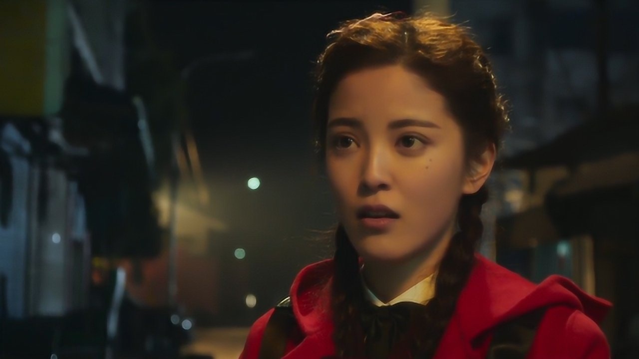 悲伤逆流成河:唐小米一路跟踪易遥,发现了易遥不可见人的秘密