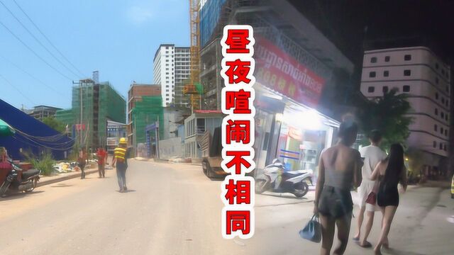 柬埔寨西港为何中国人比本地人多?满大街美女解释了一切