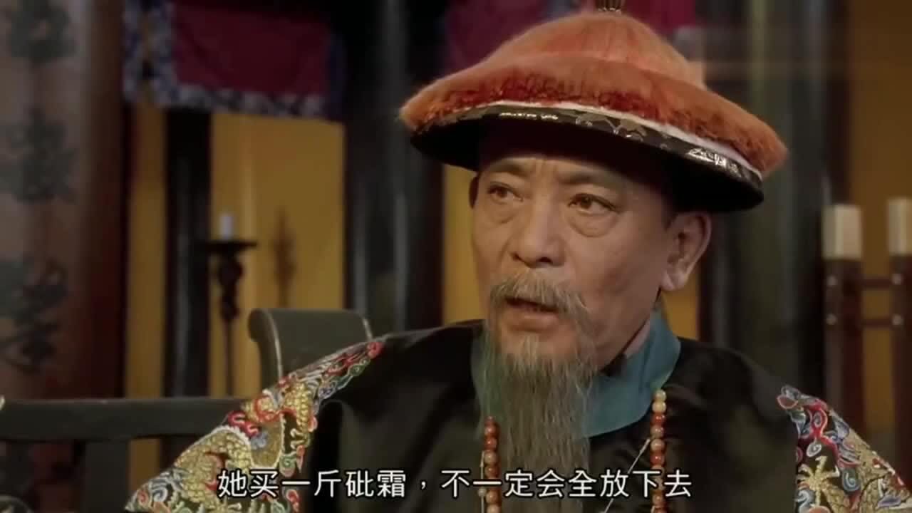 九品芝麻官,笨的像个猪头.