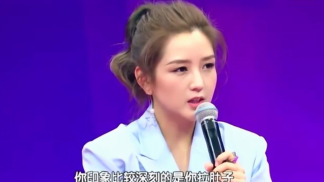 无与伦比的发布会:Shout out!欧阳靖教何洁嘻哈文化