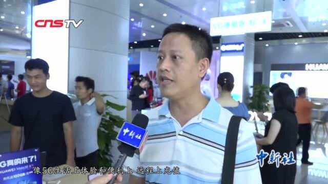 5G手机海南发售市民“尝鲜”无需换卡换号