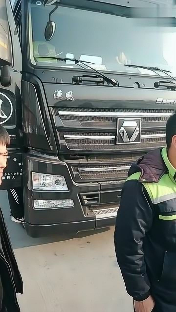 卡车司机宝哥,大年初九出来拉货,一看车多货主把运费降了!