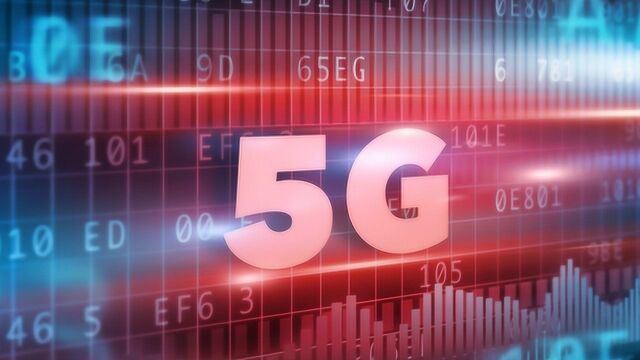 重要频段或将留作军用,俄罗斯5G网络频段范围或与中国相同