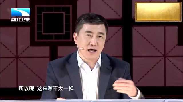 奇妙的汉字:组字“口、戊、一”聪明的你猜到答案了吗?