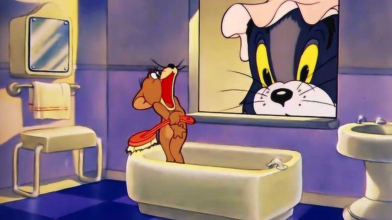 猫和老鼠杰瑞洗澡被汤姆发现这一幕他很害羞啊