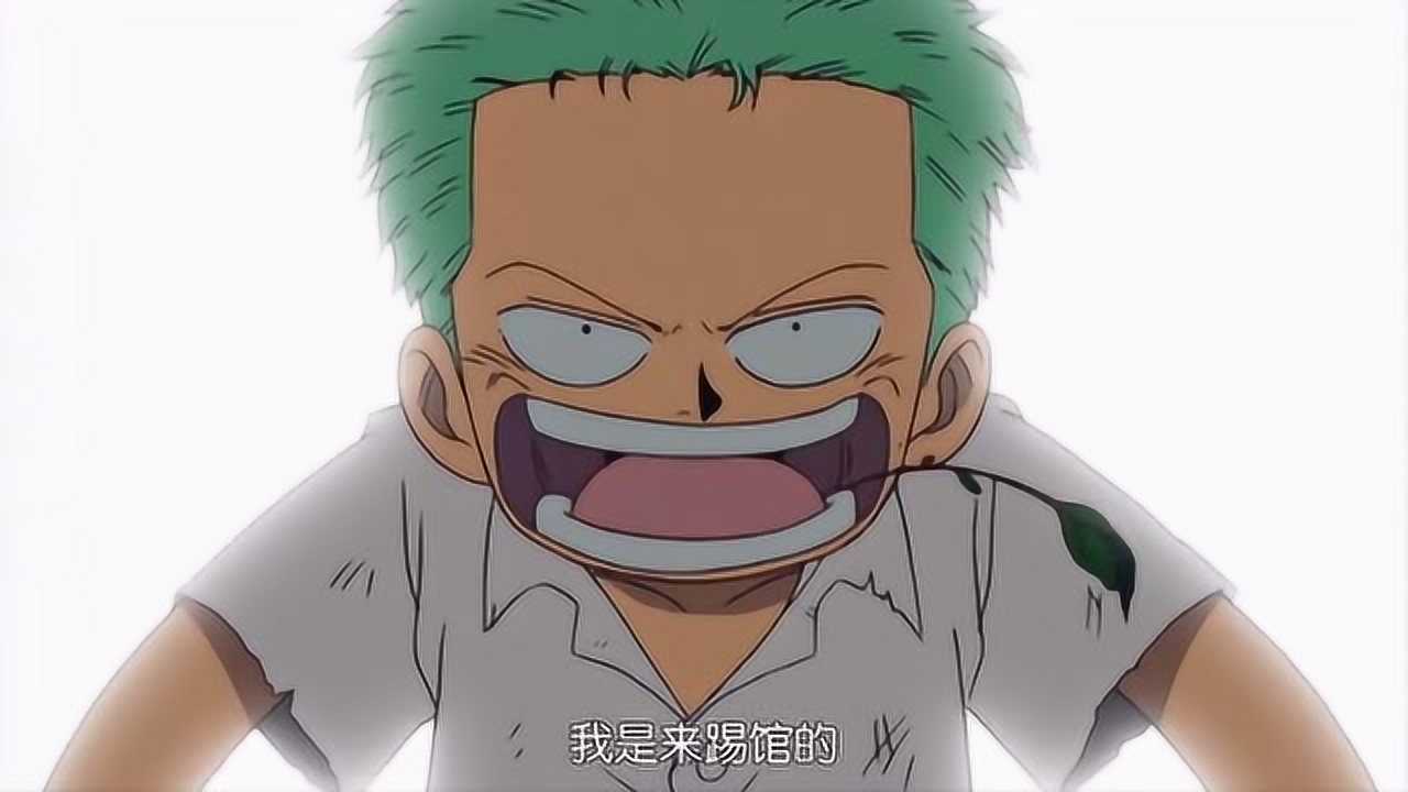 海贼王 小时候的索隆也很帅