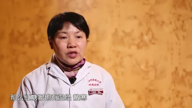 熬姜汤的方法是什么呢