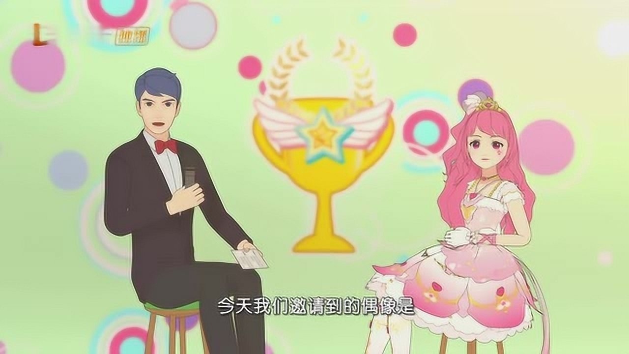 菲梦少女乔可星能再美一点吗这装备这长相我粉了