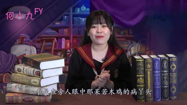 嫡谋:嫡出大小姐的重生逆袭,为了生存步步为营,天赐良缘化心结