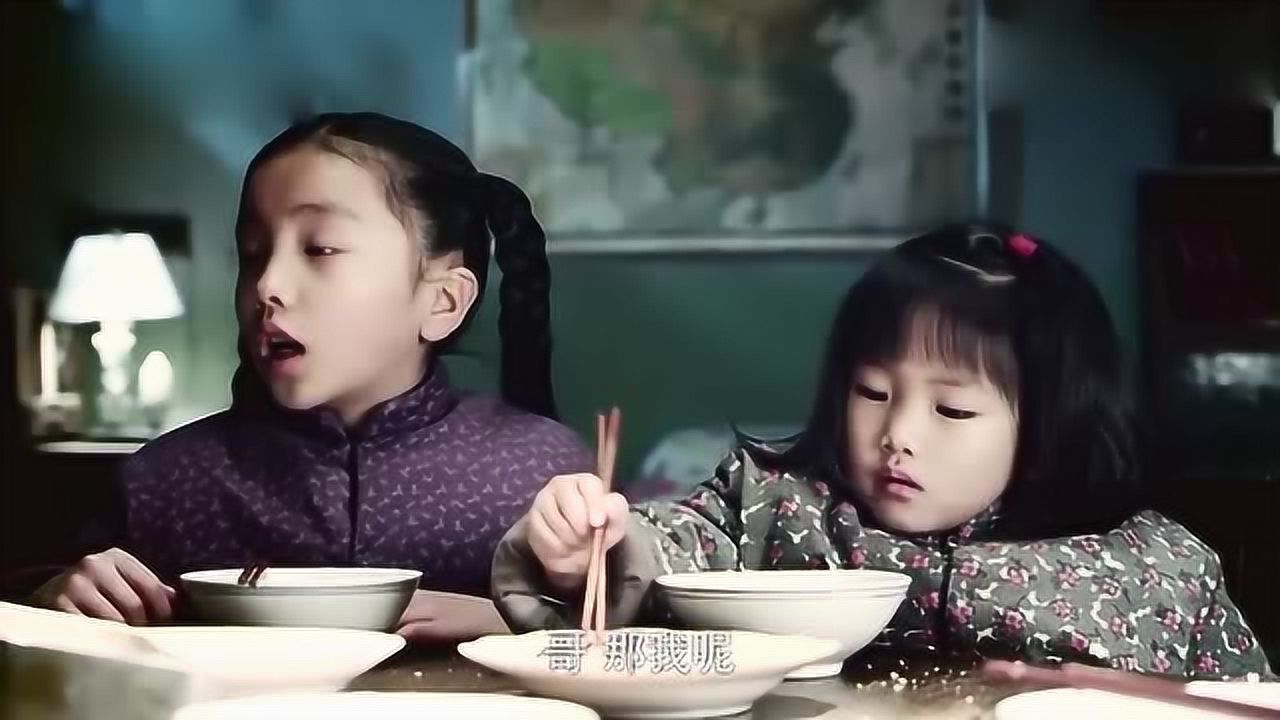 情满四合院小槐花难得看见肉想吃也要问哥哥太懂事了